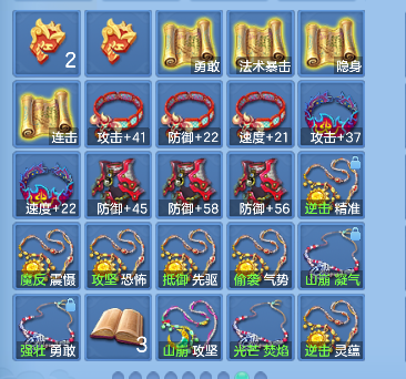 微信图片_20260721115448_57_9811.png
