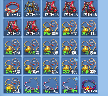 微信图片_20260721115448_58_9811.png