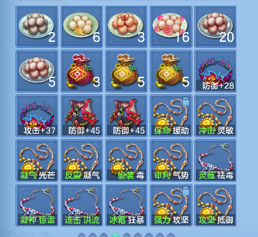 微信图片_20260721115337_54_9811.png
