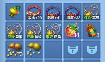 微信图片_20260721115448_59_9811.png