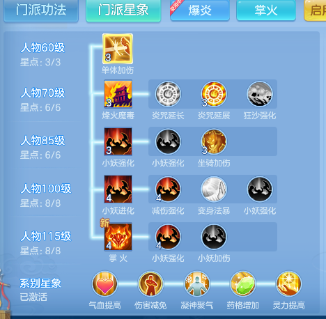 微信图片_20260721115448_63_9811.png