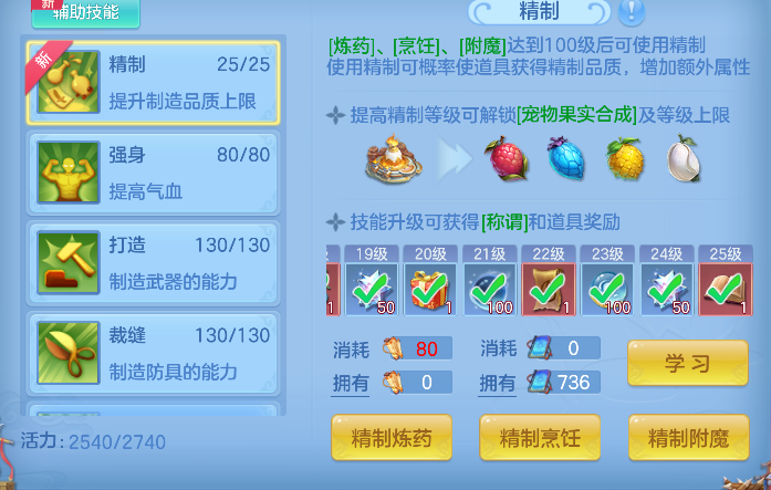 微信图片_20260721115505_65_9811.png