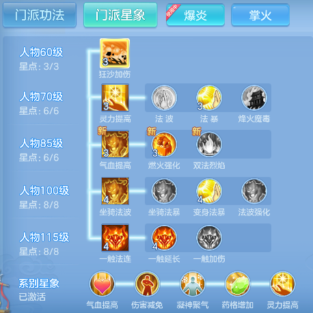 微信图片_20260721115448_62_9811.png