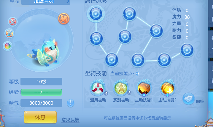 微信图片_20260721115448_61_9811.png