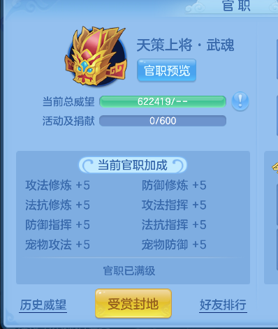 微信图片_20260721115505_66_9811.png
