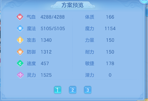 微信图片_20260721115505_67_9811.png