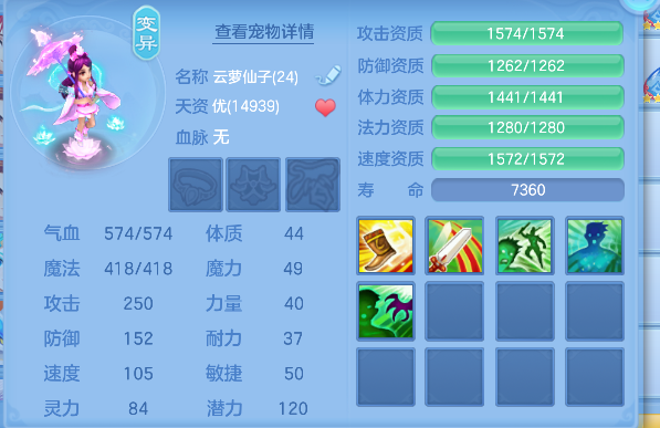 微信图片_20260721115603_74_9811.png