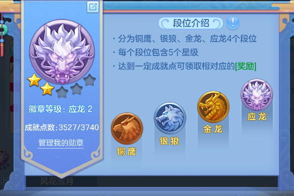 微信图片_20260721115505_68_9811.png