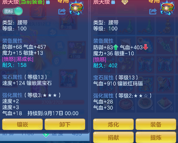 微信图片_20260721121514_39_9814.png