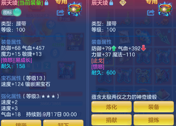 微信图片_20260721121514_40_9814.png