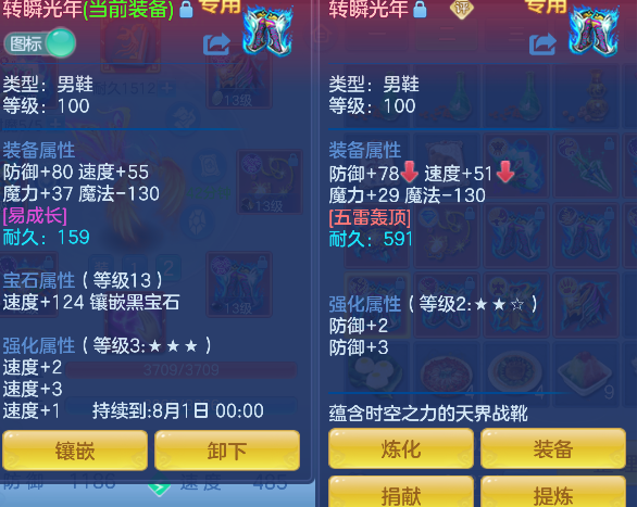 微信图片_20260721121655_45_9814.png