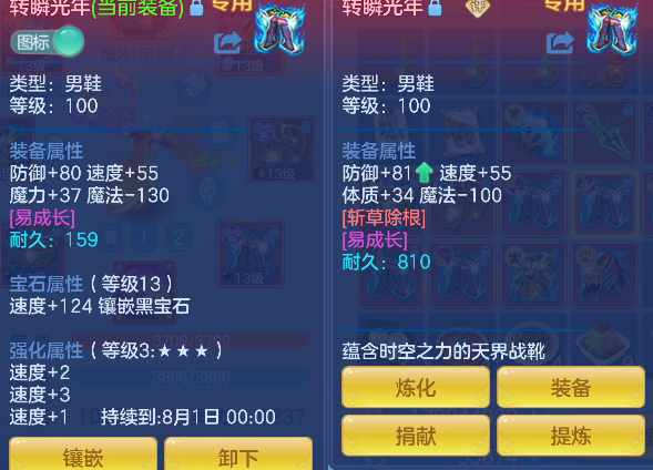 微信图片_20260721121655_43_9814.png