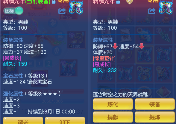 微信图片_20260721121655_42_9814.png