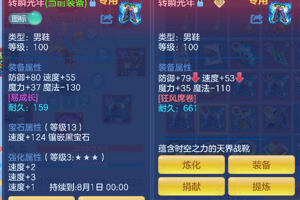 微信图片_20260721121655_46_9814.png