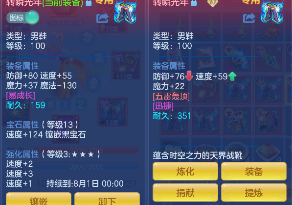 微信图片_20260721121655_44_9814.png