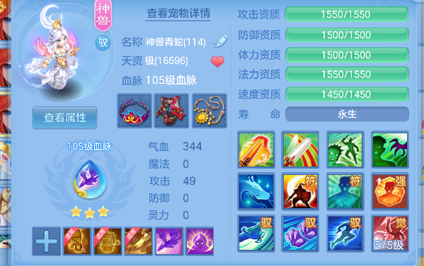 微信图片_20260721121655_49_9814.png