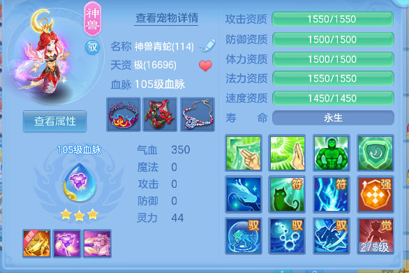 微信图片_20260721121655_48_9814.png
