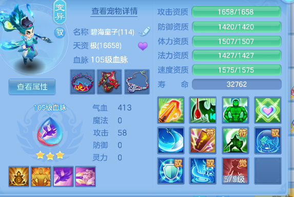 微信图片_20260721121954_52_9814.png