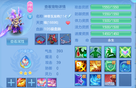 微信图片_20260721121954_51_9814.png