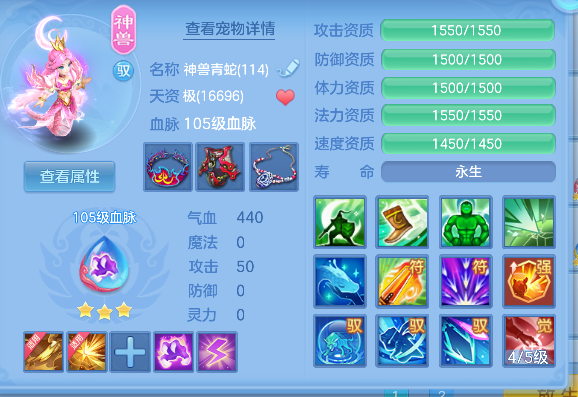 微信图片_20260721121655_47_9814.png