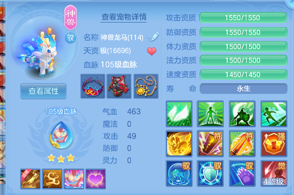 微信图片_20260721121954_50_9814.png