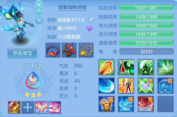 微信图片_20260721121954_53_9814.png