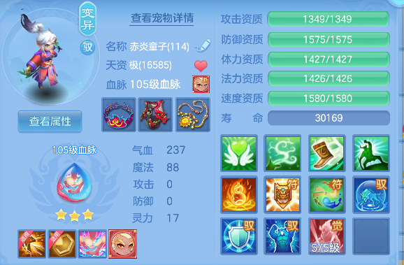 微信图片_20260721121954_57_9814.png