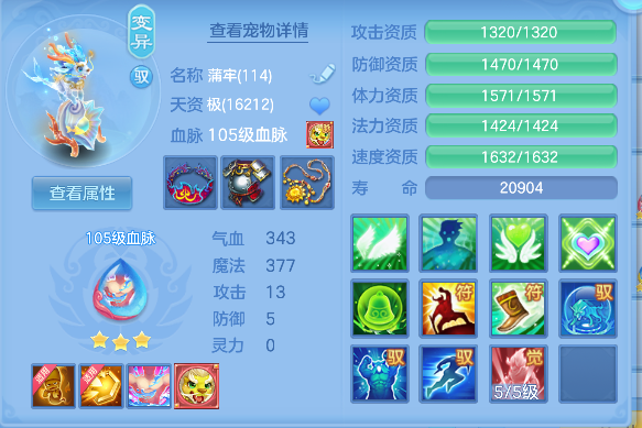 微信图片_20260721121954_58_9814.png