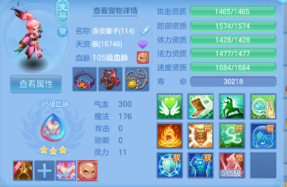 微信图片_20260721121954_56_9814.png