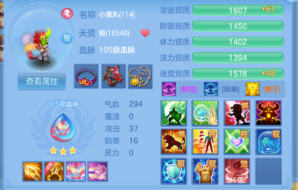 微信图片_20260721122314_81_9814.png