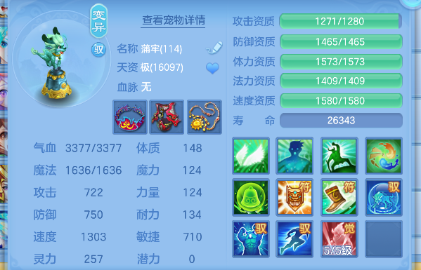 微信图片_20260721122314_77_9814.png