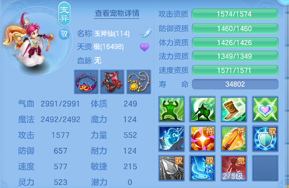 微信图片_20260721122314_79_9814.png