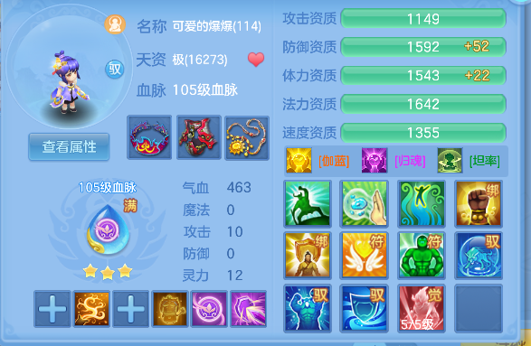 微信图片_20260721122314_82_9814.png
