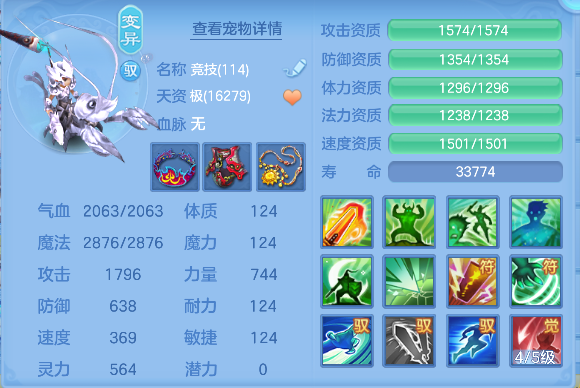微信图片_20260721122314_78_9814.png