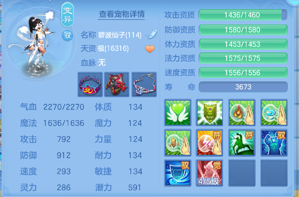 微信图片_20260721122314_80_9814.png