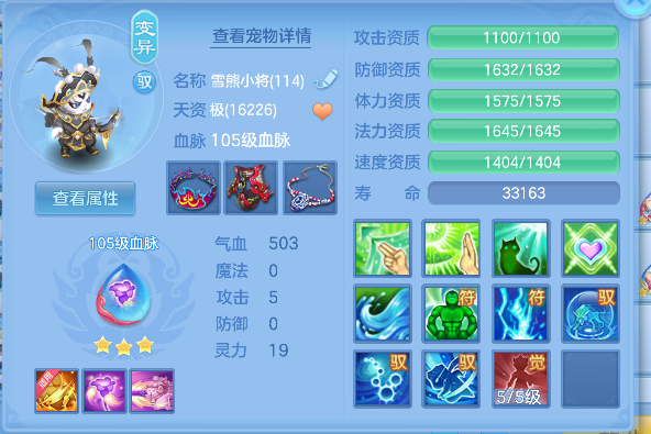 微信图片_20260721121954_54_9814.png