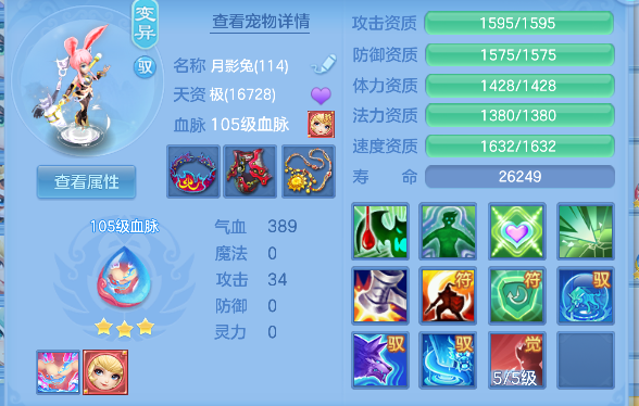 微信图片_20260721121954_55_9814.png
