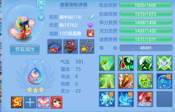 微信图片_20260721122104_65_9814.png