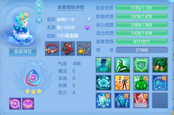 微信图片_20260721122104_62_9814.png