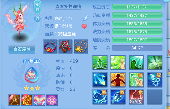 微信图片_20260721122104_63_9814.png