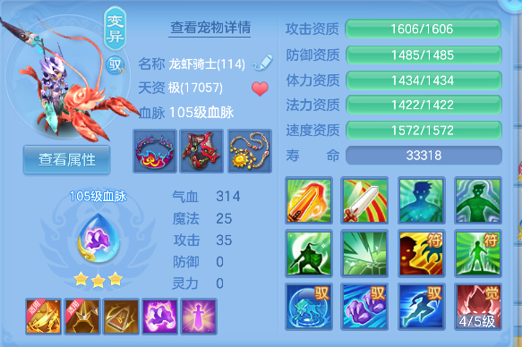 微信图片_20260721122104_66_9814.png
