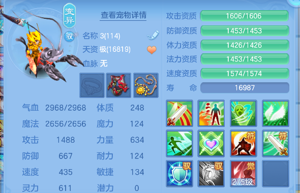 微信图片_20260721122314_75_9814.png