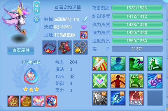 微信图片_20260721122104_67_9814.png