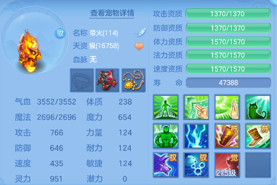 微信图片_20260721122138_72_9814.png