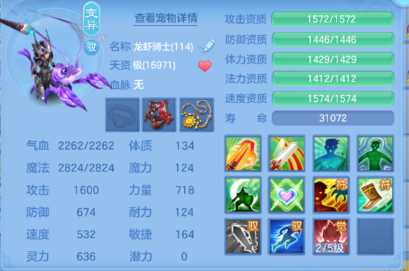 微信图片_20260721122138_71_9814.png