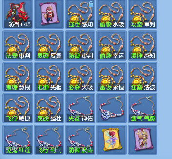 微信图片_20260721122525_86_9814.png