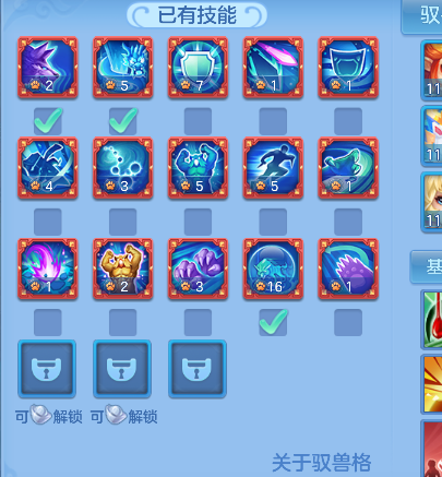 微信图片_20260721122525_83_9814.png