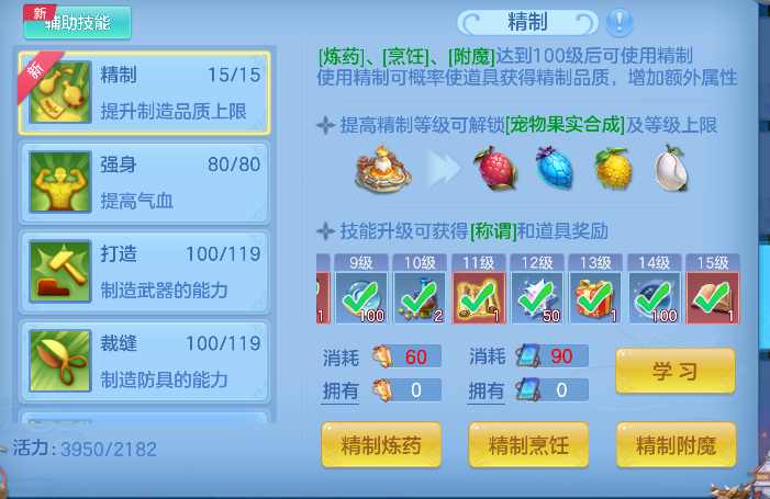 微信图片_20260721122530_94_9814.png