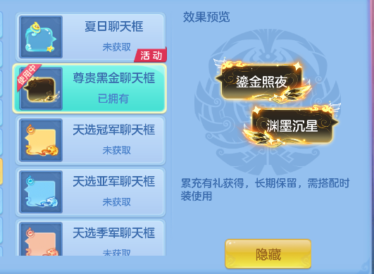 微信图片_20260721122530_98_9814.png