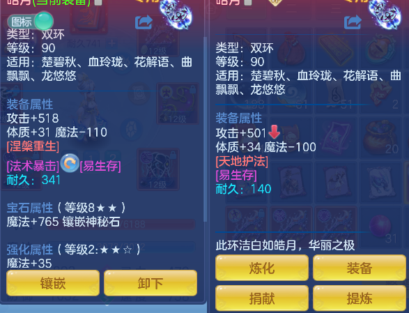 微信图片_20260721160549_27_9932.png